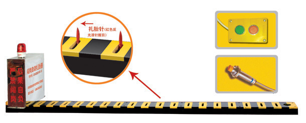 呼伦贝尔V3嵌入式闯岗自动扎胎器/阻车器